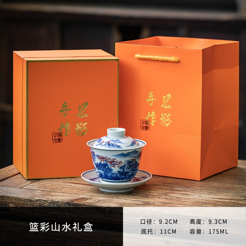 ก้านหว่านเซรามิกที่ทำด้วยมือ110ml 手工陶瓷盖碗110ml Hand-made ceramics teapot (KaiWan)110ml