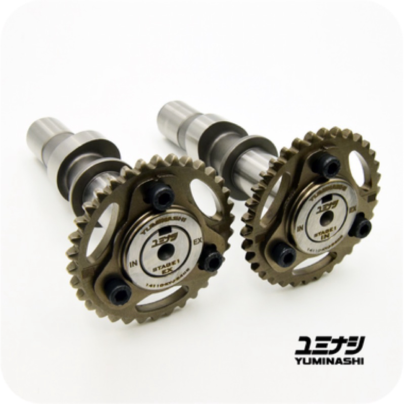 CAMSHAFT SET, STAGE 1 (IN & EX) (CBR250/300R - CB300R - CMX250/300 - CRF250/300L M)
