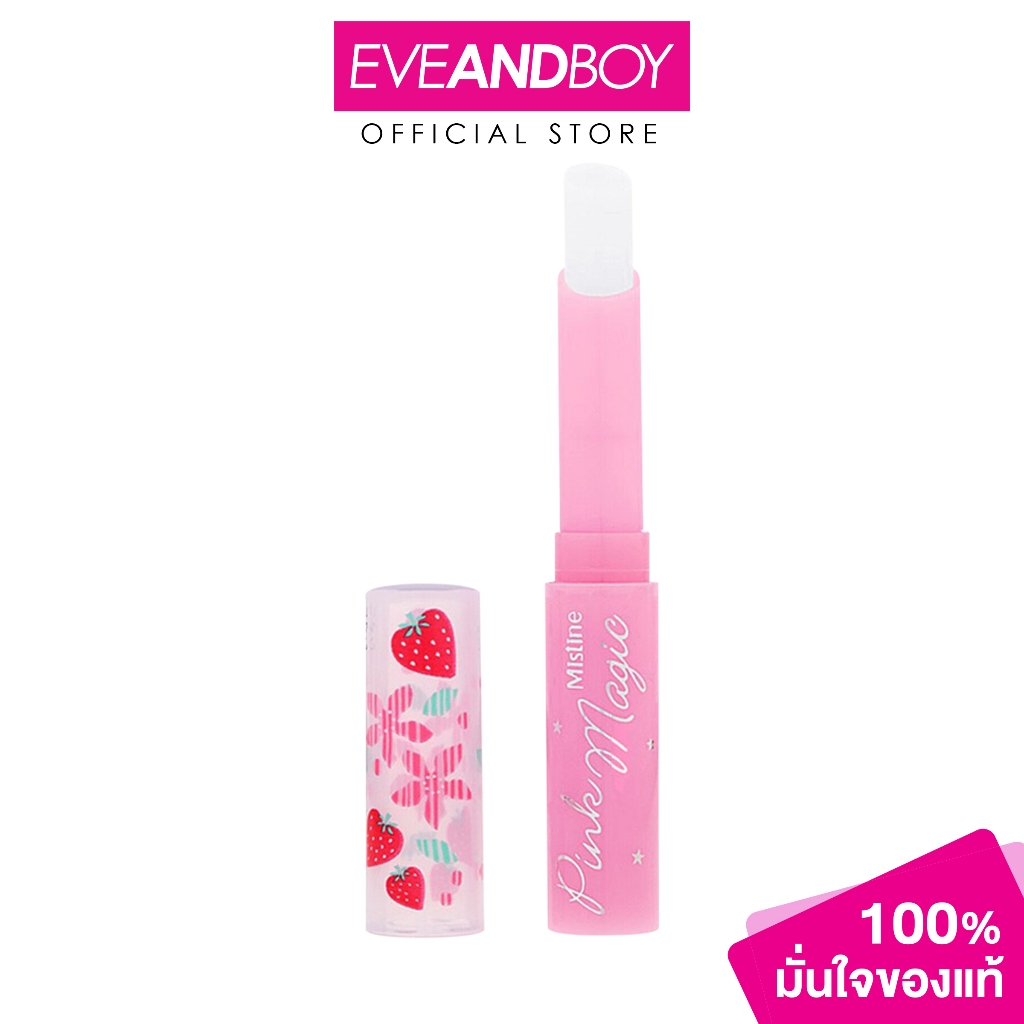 MISTINE - Pink Magic Lip Plus Vitamin E Strawberry มิสทีน ลิปมัน
