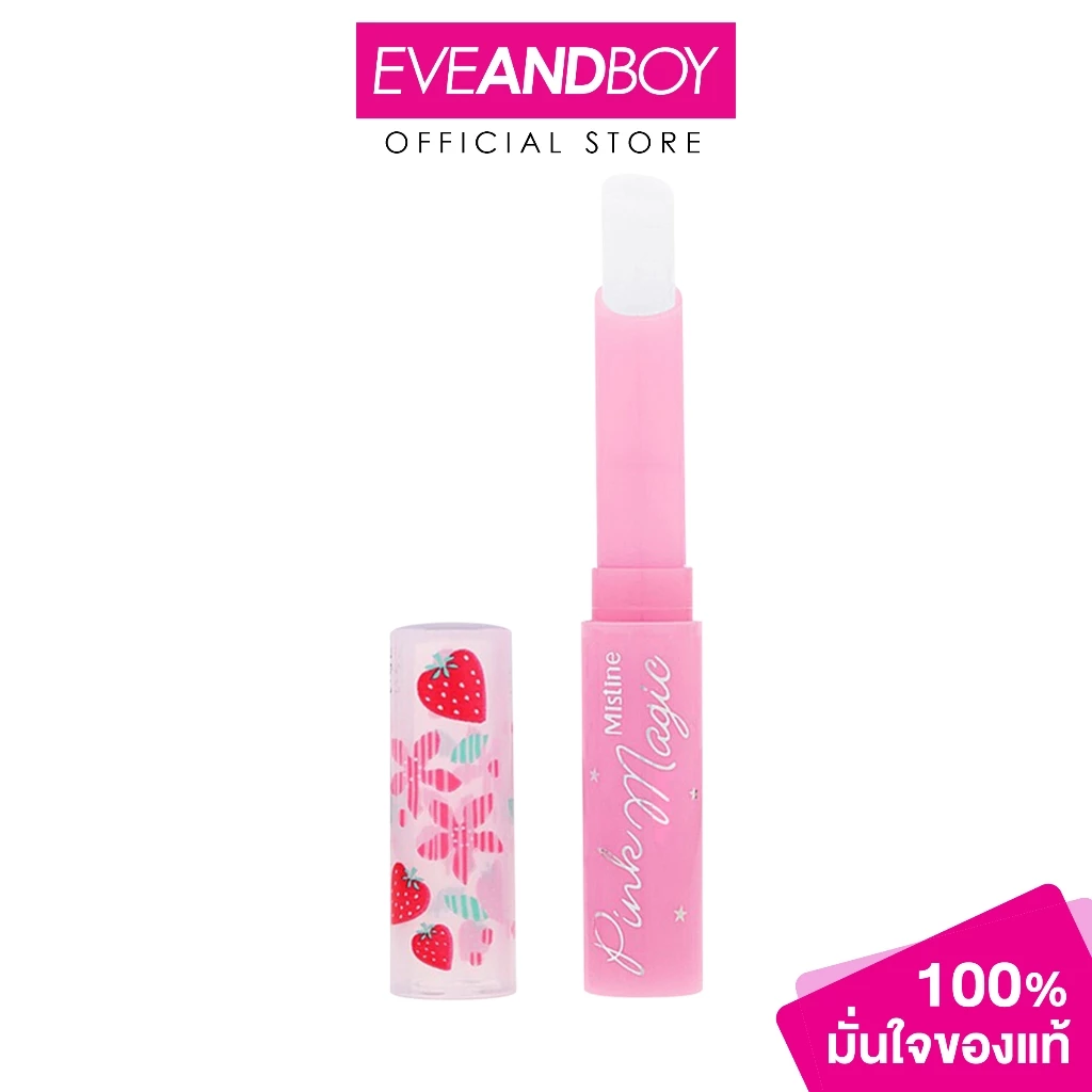 MISTINE - Pink Magic Lip Plus Vitamin E Strawberry มิสทีน ลิปมัน