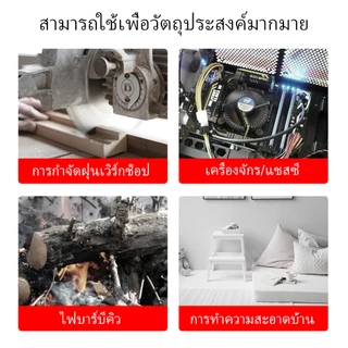 Mitsushi เครื่องเป่าลม ดูดฝุ่น ล้างแอร์ 220V 700W เครื่องเป่าลมไฟฟ้า พัดลมเทอร์โบเจ็ท