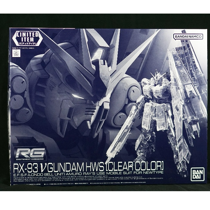 RG 1/144 Limited Nu Gundam HWS Clear Color
