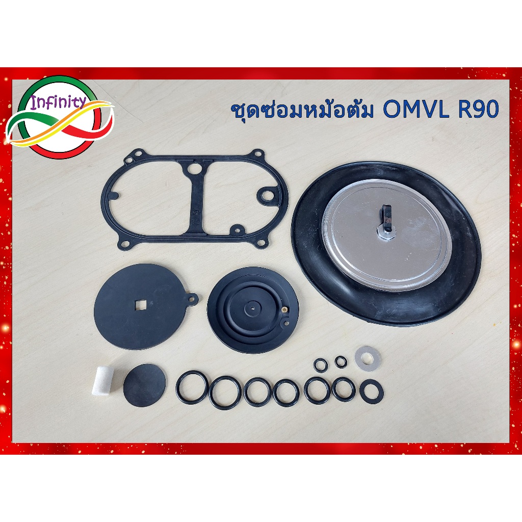 ชุดซ่อมหม้อต้มระบบดูด LPG OMVL R90 /ชุดซ่อมหม้อต้ม OMVL สามารถใช้ทดแทนชุดซ่อมหม้อต้ม NGV Motori ได้ สินค้าครบตามรูป