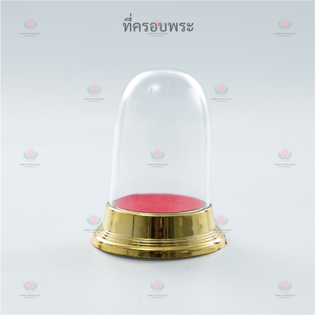 ที่ครอบพระ กรอบพระ ฐานกลมกำมะหยี่