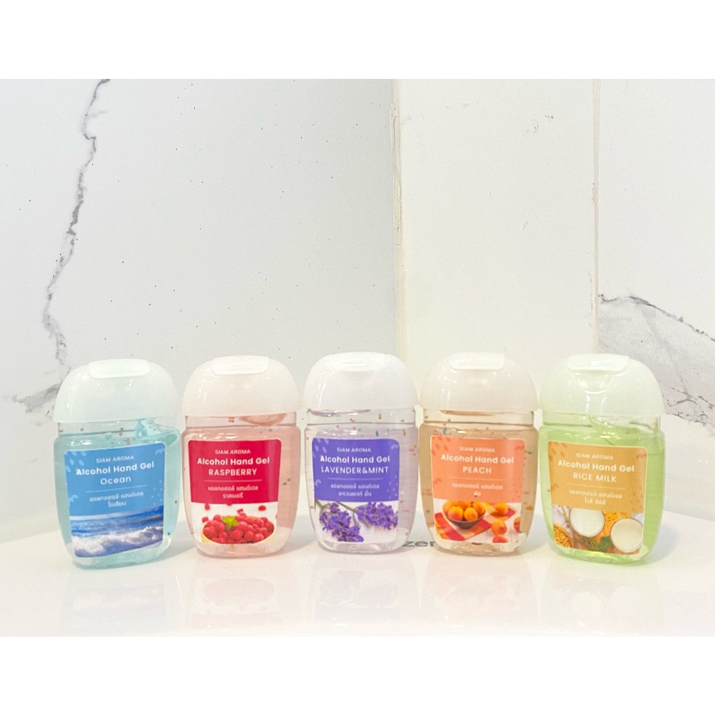 <รับฟรี1ชิ้นเมื่อยอด300บาทขึ้นไป คละกลิ่น> Alcohol Gel 30ml SET 5ขวด แอลกอฮอล์76%เจลมีกลิ่นหอม 30มล. Siam Aroma คละกลิ่น