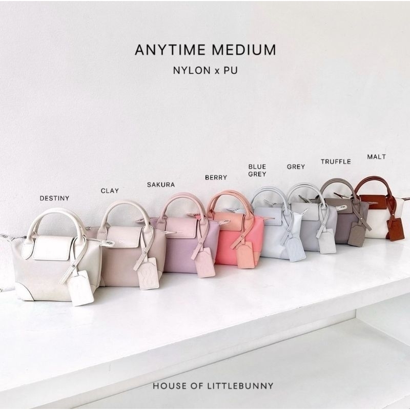 กระเป๋าแฟชั่น Little bunnystore รุ่น Anytime Medium size สีMalt