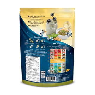 Diamond Grains กราโนล่า สูตร Two Way Granola ขนาด 500 กรัม รส Aurora Matcha ชาเขียวมัทฉะ