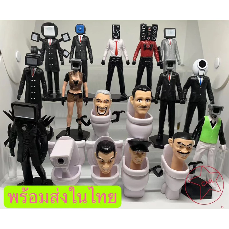 โมเดลตุ๊กตาฟิกเกอร์ Skibidi Toilet Action Figure Speakerman TV Man Monitor Man ของเล่นสําหรับเด็ก เก็บสะสม6738