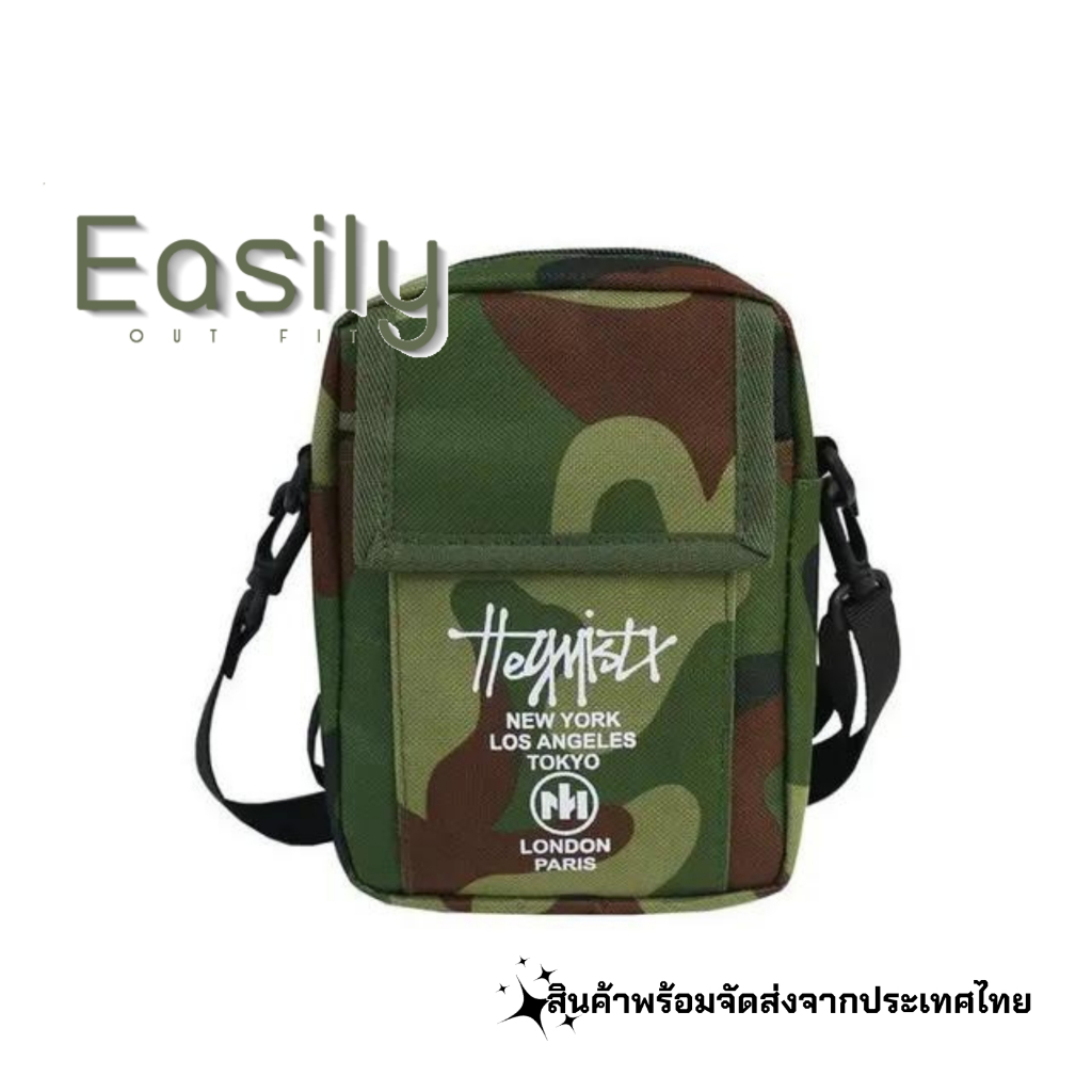 กระเป๋าผ้าแคนวาส Mini bag สะพายข้างข้าง สายStreet มินิมอล แฟชั่น สีดำ ม่วง คาโม่ แดง Easily outfits