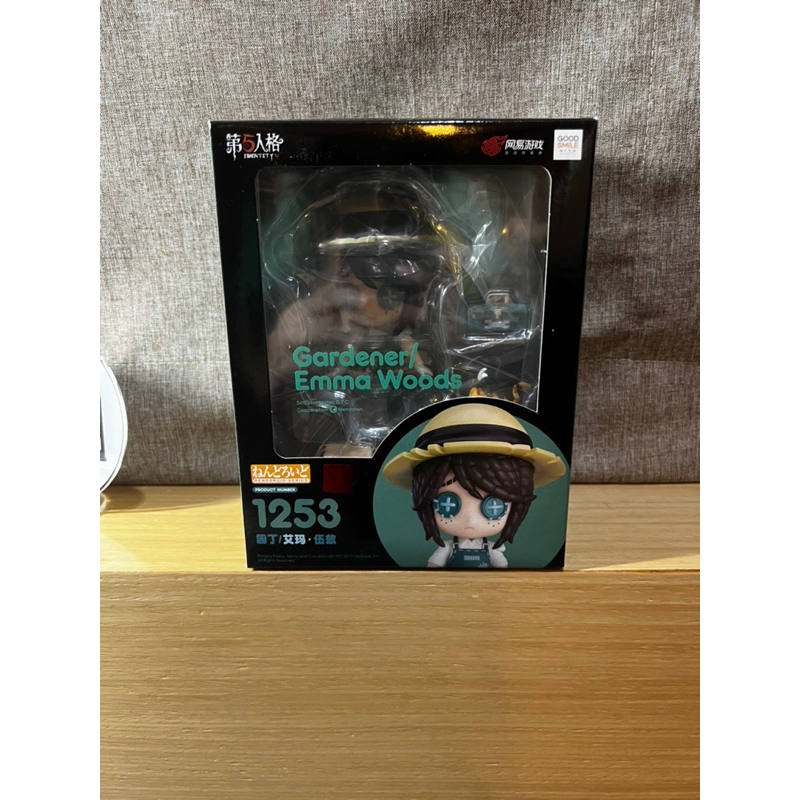 (มือ1)Nendoroid 1253 Gardener/Emma Woods - Identity V*