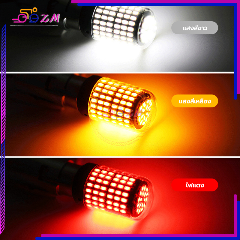 รูปภาพ 8