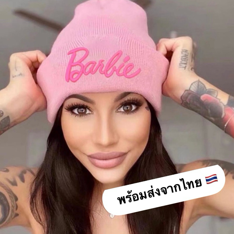 ( พร้อมส่งจากไทย ) หมวกบีนนี่ หมวกไหมพรม ผ้าถัก ปักอักษรภาษาอังกฤษ สีชมพู น่ารัก หมวกฤดูหนาว