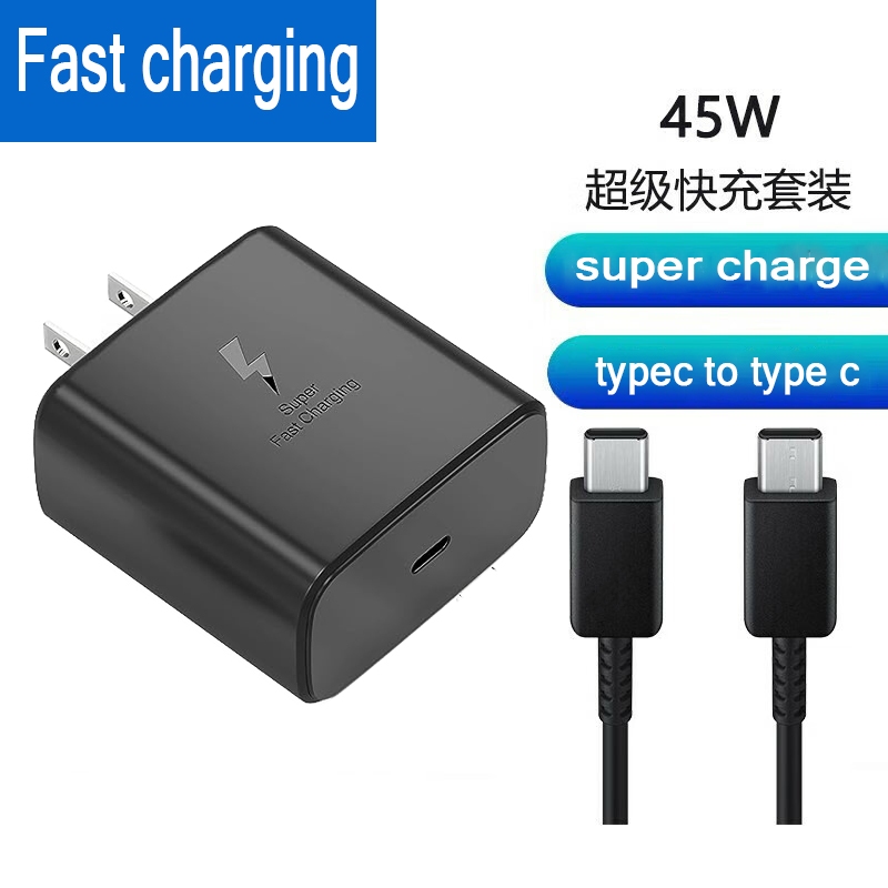 สายชาร์จ typec หัวชาร์จ 45w ประเภทc fast charging พร้อมกล่อง สำหรับ s20 s21 s22 s23 24 s25 note10 20（typec to type c）