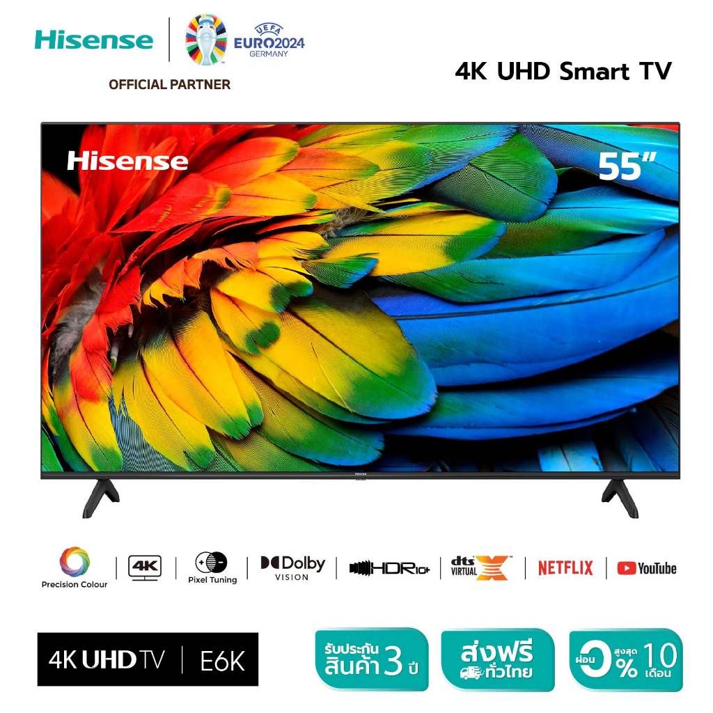 Hisense TV รุ่น E6K ขนาด 55",65" 4K Ultra HD Smart TV Voice Control WIFI Build in Netflix /HDR/Dolby