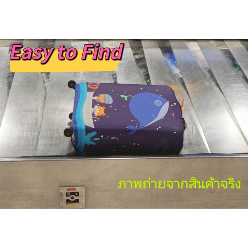 **Best price** ผ้าคลุมกระเป๋าเดินทาง – Animal gang (มีช่องหูหิ้วด้านข้างทั้ง 2 ด้าน) ราคา ถูกที่สุด ดีลบีเคเค แกลเลอรีภาพที่ 4