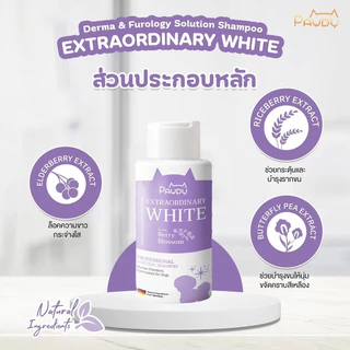 แชมพูอาบน้ำสุนัข Pawdy สูตรขนขาว (ขนาด 50ml หรือ 250ml หรือ 500ml )