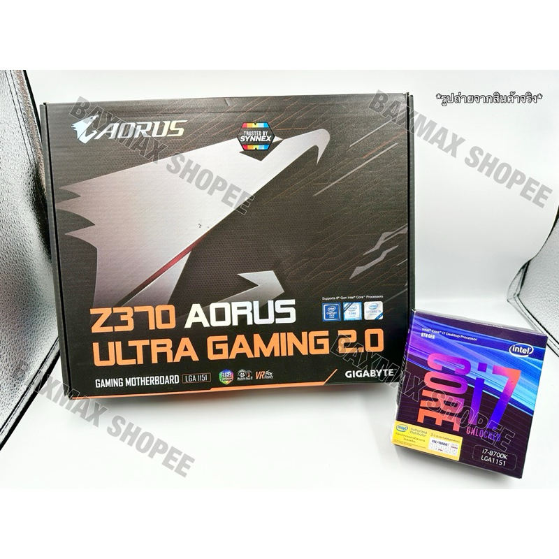 [ผ่อน0%] [มือสอง] [สภาพดี] [ของแท้💯] Mainboard INTEL Z370 Aorus Ultra Gaming 2.0 + INTEL Core i7-8700K Coffee Lake