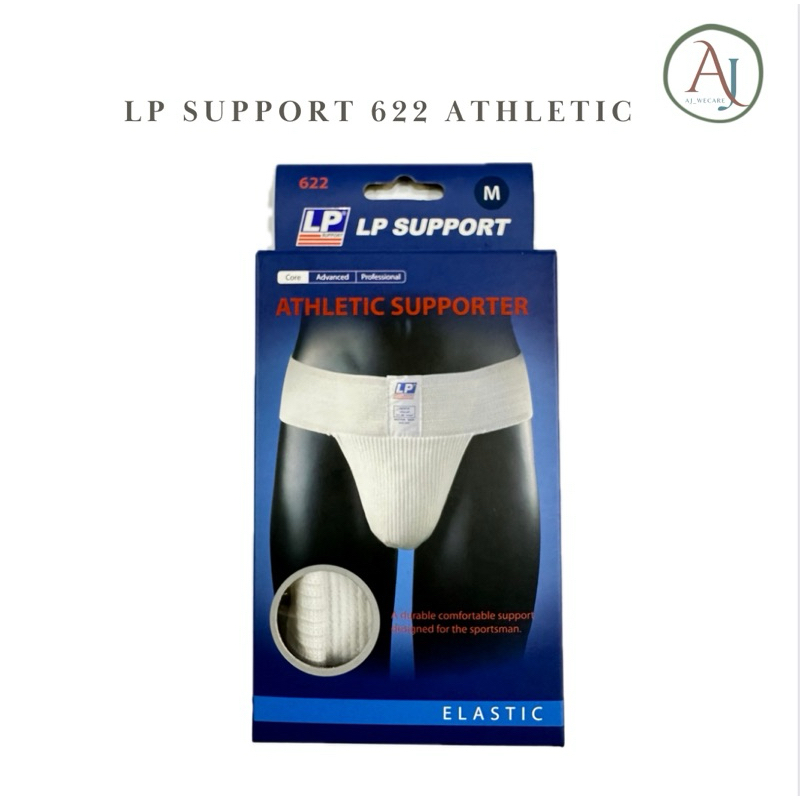LP Support 622 Athletic กางเกงในกีฬา อุปกรณ์พยุงไส้เลื่อน กางเกงในไส้เลื่อน