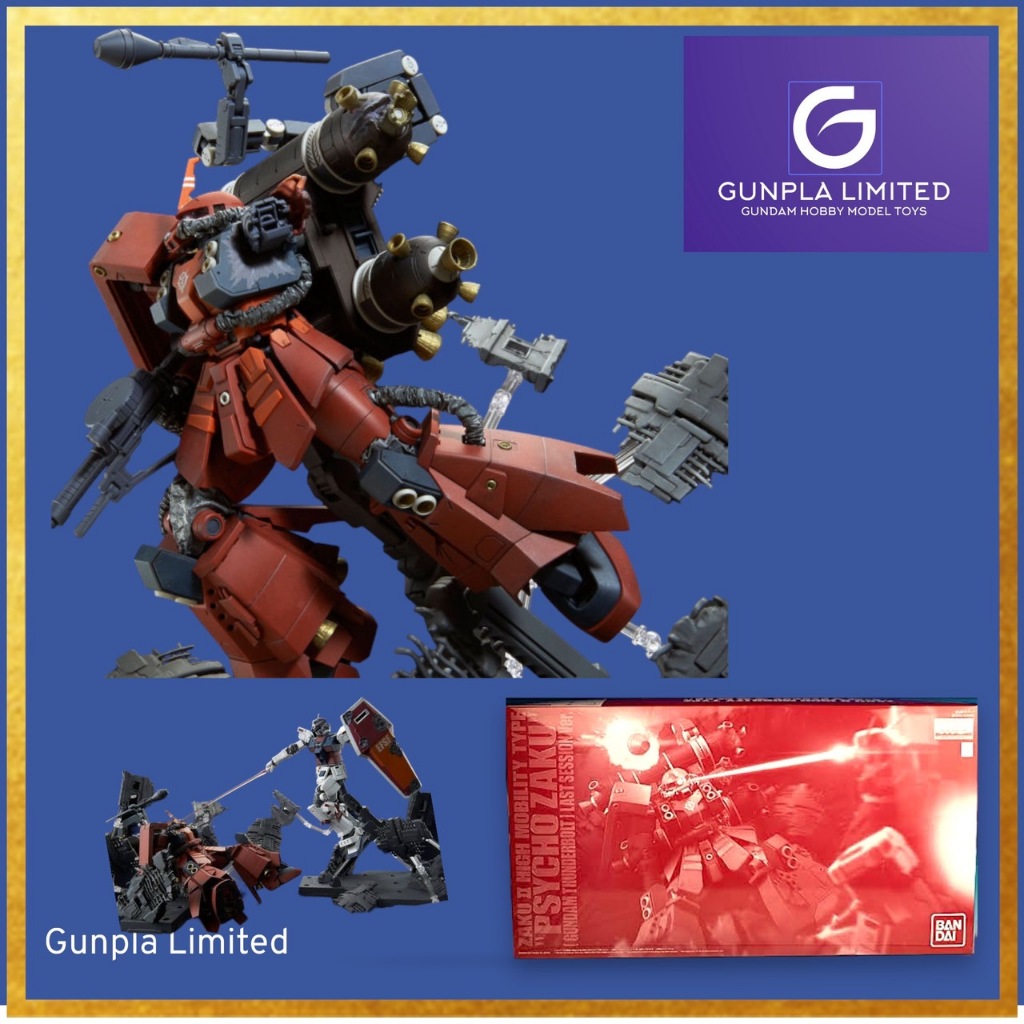 Zaku II High Bobility Type Psycho Zaku (Gundam Thunderbolt) Last Session Ver.