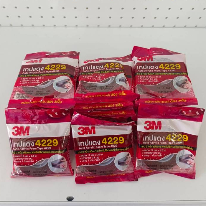 กาวสองหน้า 3M แท้ 100% ยาว 2.5เมตร กว้าง12มม หนา0.8มม กาว3m ติดรถยนต์ กาว 2 หน้า 3M เทปกาว 3M 4229 3