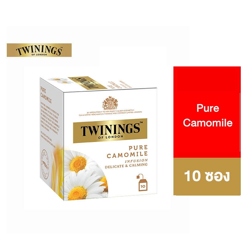 Twinings Pure Camomile Tea ทไวนิงส์ เพียว คาโมมาย ชนิดซอง 10 ซอง
