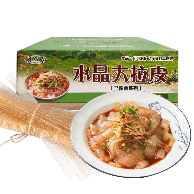 วุ้นเส้นคริสตัล วุ้นเส้นหม่าล่า เหนียวนุ่ม อร่อย ซอสเย็น