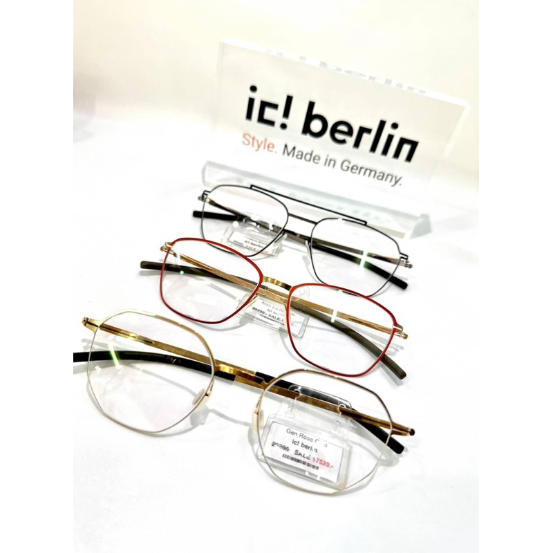 Ic Berlin แท้ประกันศูนย์ ‼️ ราคาที่ให้ต่ำกว่าใช้โค๊ด