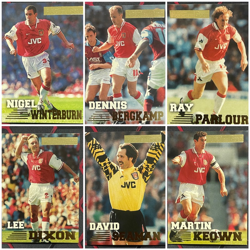 Arsenal Merlin Premier Gold 1996-97