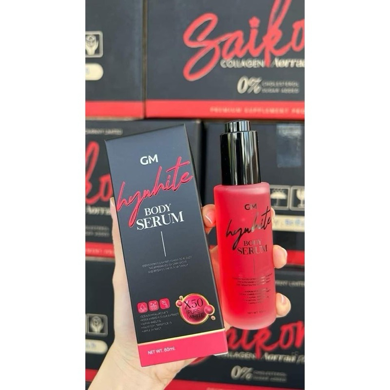 Saiko ไซโกโนะบอดี้เซรั่ม Hywhite bidy serum [1 ขวด]