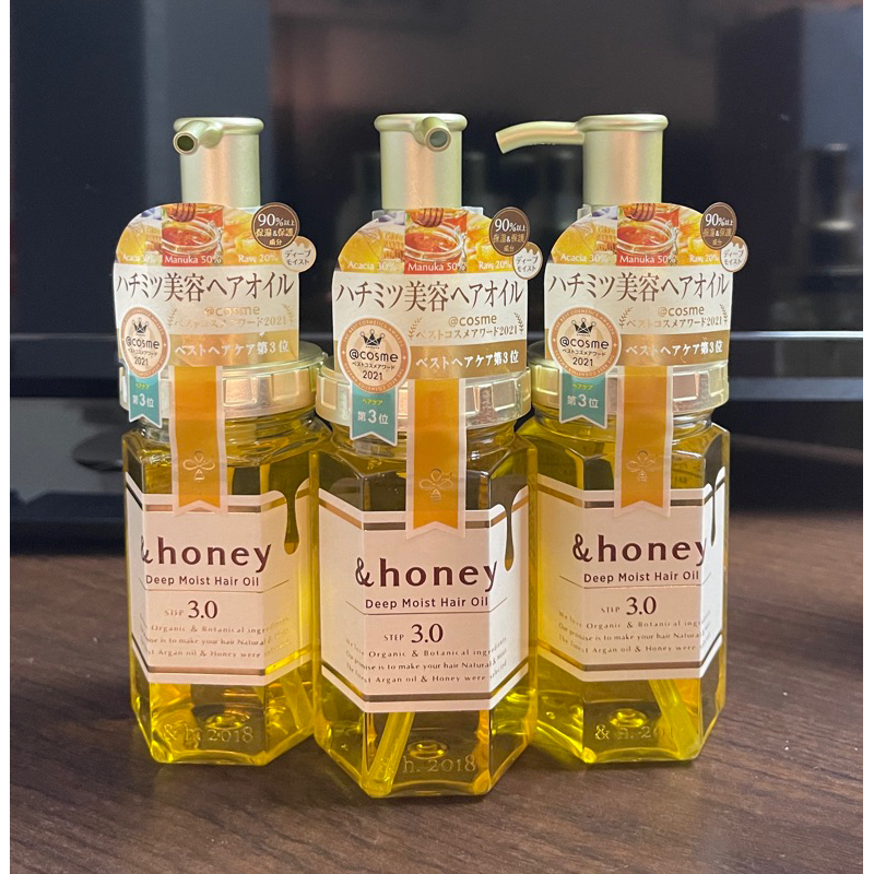 Honey Deep moist hair oil หิ้วเองจากญี่ปุ่น พร้อมส่งค่ะ 🇯🇵