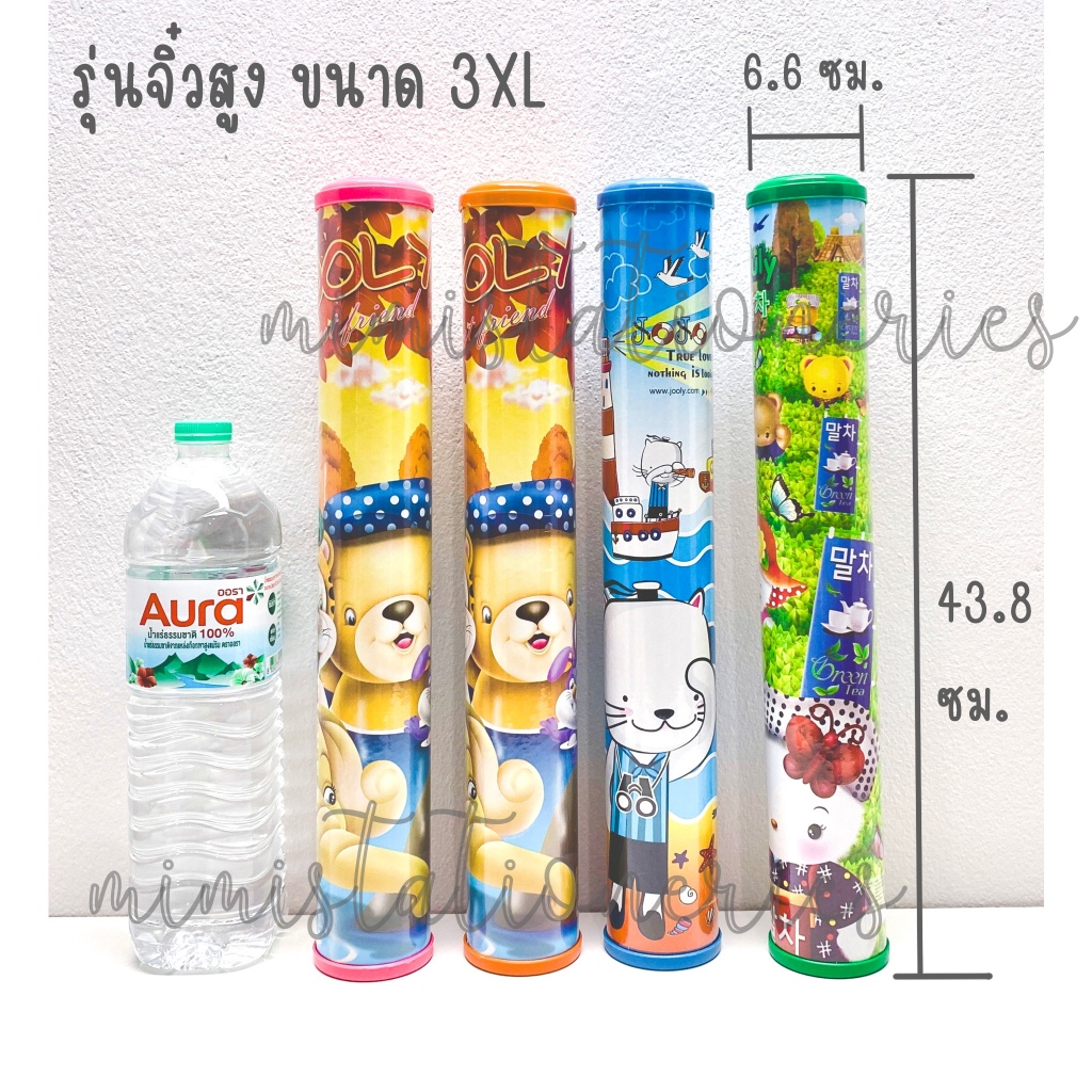 13 แบบ 4XL-XXS - เซ็ตใหญ่ - เลือกสีฝากระปุกได้ | กระปุกออมสิน กระปุกออมสินการ์ตูน ของขวัญ ของฝาก ของแจกเด็ก - รูปที่ 2
