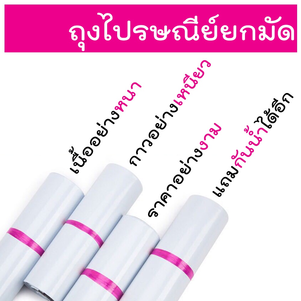 รูปภาพ 2