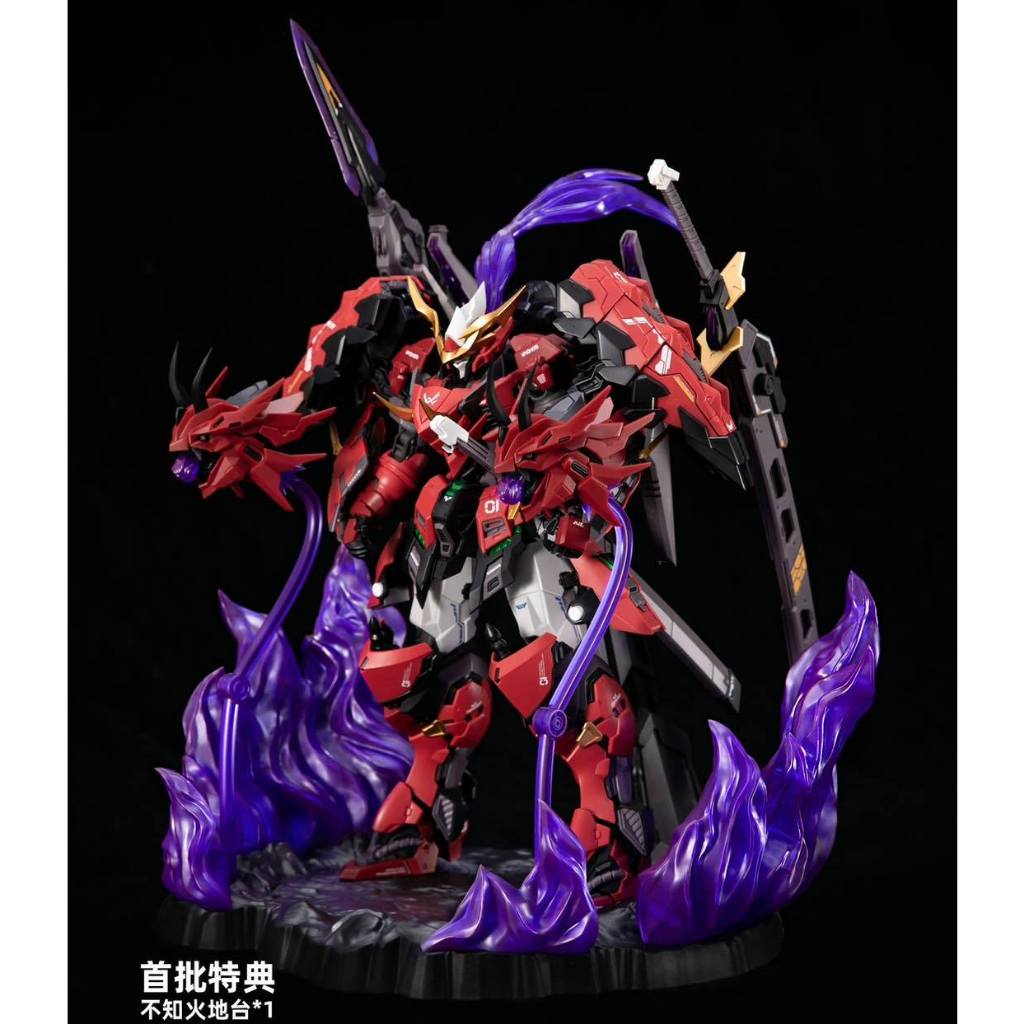 โมจีน 1/100 Red Ghost - Akagurio Chiangmori [MJZ]
