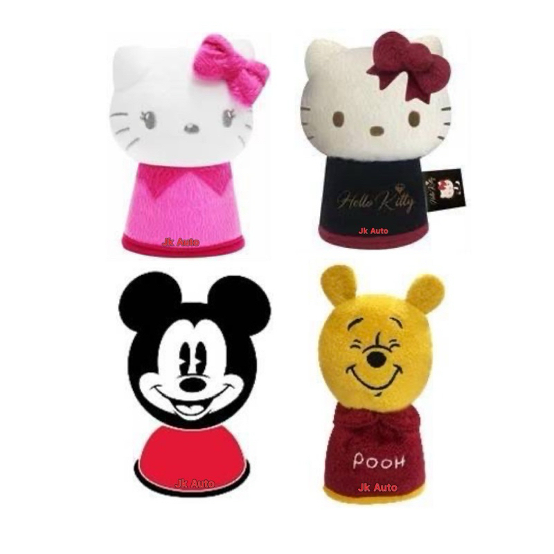 ที่หุ้มเกียร์ 2 in 1 รถยนต์ลายการ์ตูนงานลิขสิทธิ์แท้ราคา1ชิ้น
