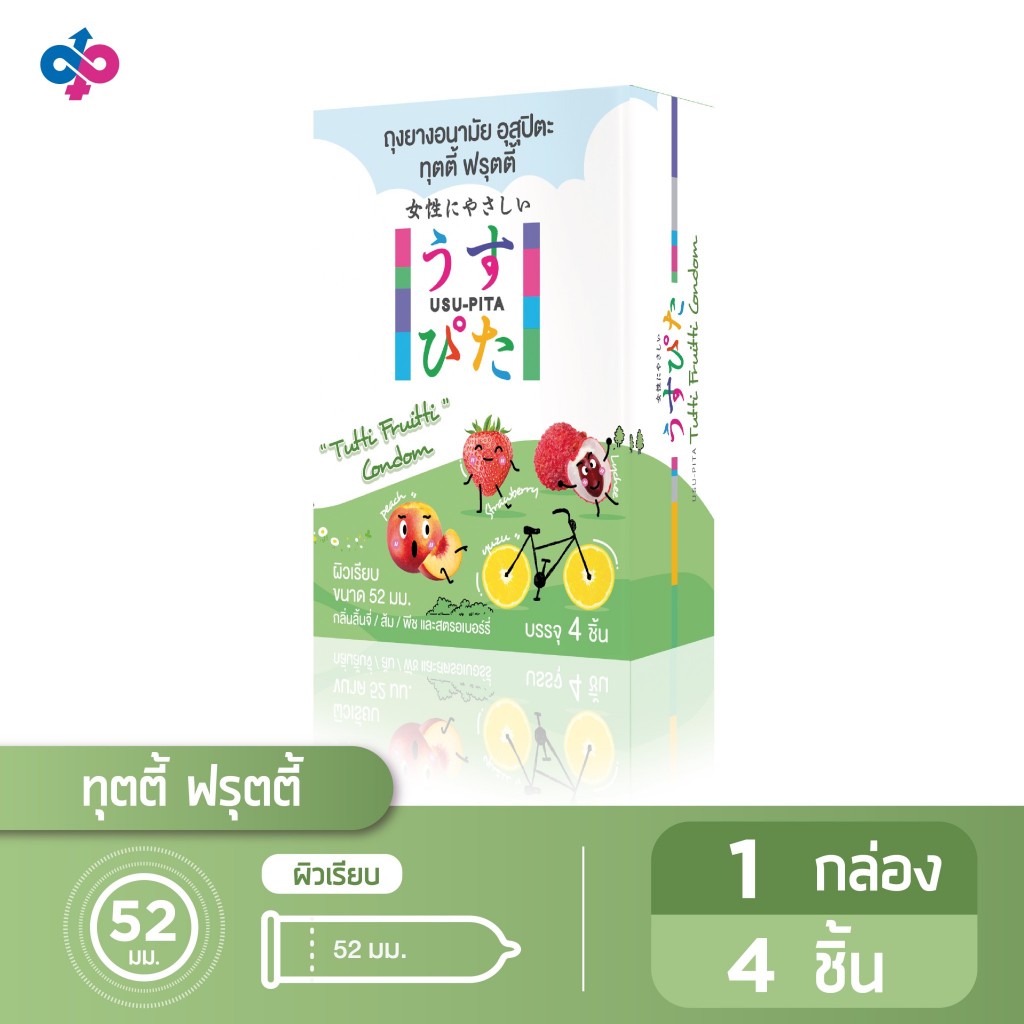 1 แถม 1 ถุงยางอนามัย Usu-Pita Tutti Frutti 1 กล่อง 4 ชิ้น 4 รสชาติ (ส้มยูสุ,ลิ้นจี่,พีช,สตรอเบอร์รี่)