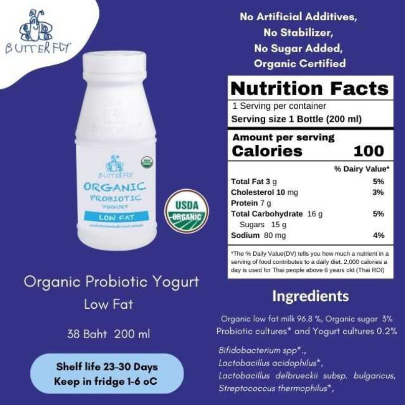 Organic Probiotic Yogurt  Low fat