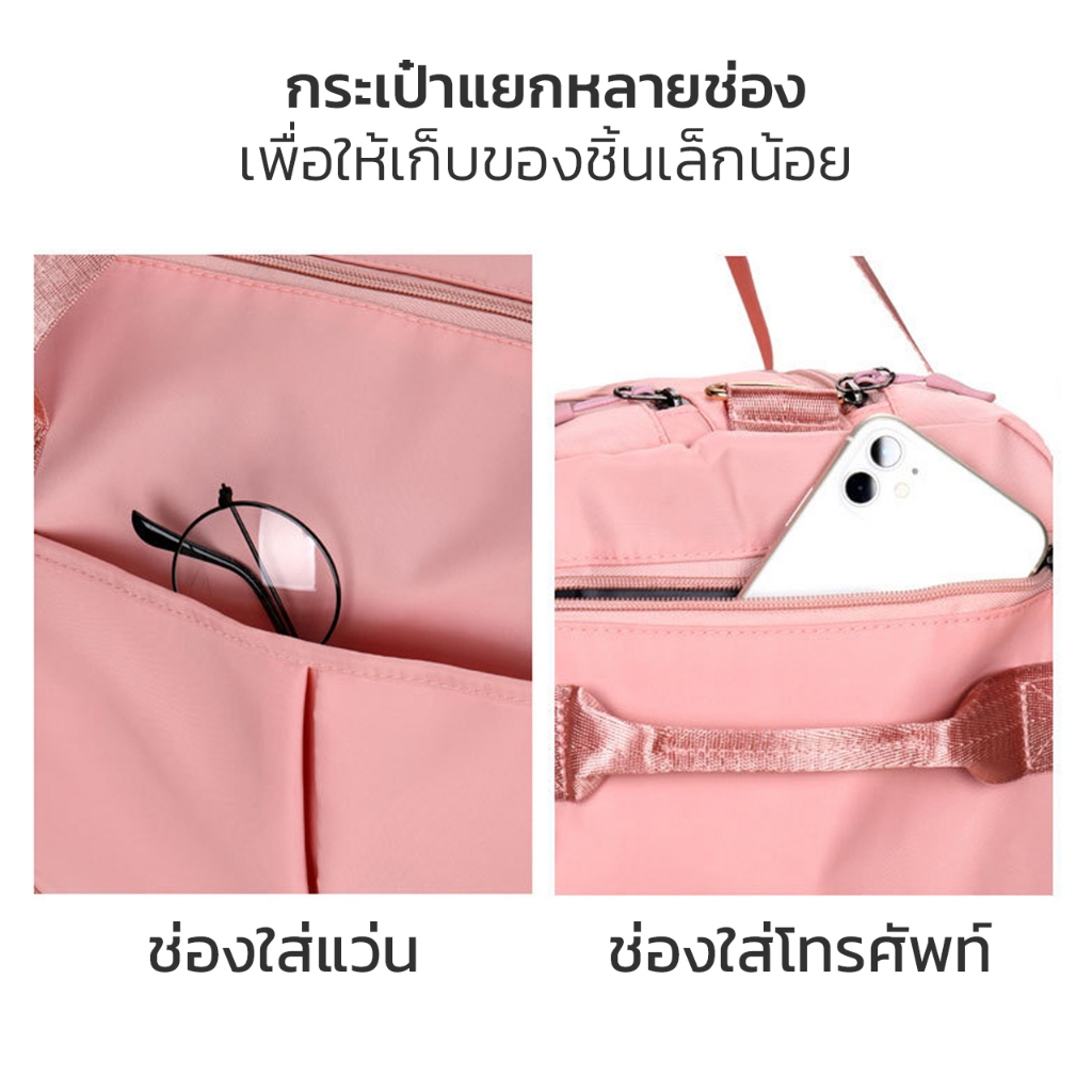 Hanaso กระเป๋าผ้าเดินทาง 46x22x24cm กระเป๋าเสื้อผ้า หิ้วขึ้นเครื่องบินได้ กระเป๋าใส่เสื้อผ้า bags for traveling