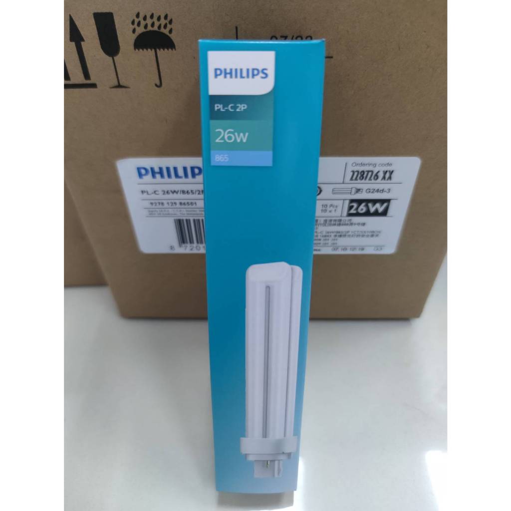 PHILIPS หลอดPLC 26W หลอดตะเกียบประหยัดไฟ ขั้วเสียบ G24d รุ่นใหม่