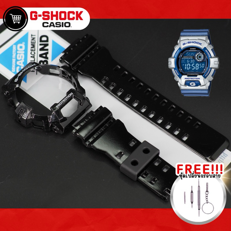 กรอบสายG-shock รุ่น Ga8900 แท้100% ไม่แท้ยินดีคืนเงิน