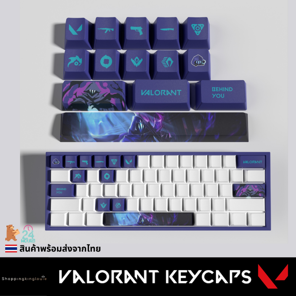(พร้อมส่งจากไทย) Valorant Keycap คีย์แคป ปุ่มกดคีย์บอร์ด 14 keys OEM Profile Valorant Keycaps