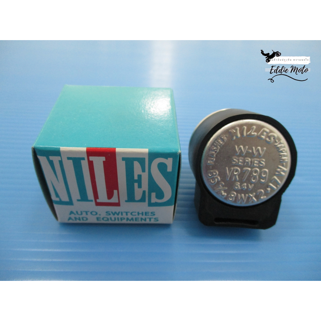 TURN SIGNAL FLASHER RELAY (6V.) JAPAN For HONDA C110 C200 S65 S90 CA95 C92 CT90 // รีเลย์ไฟเลี้ยว