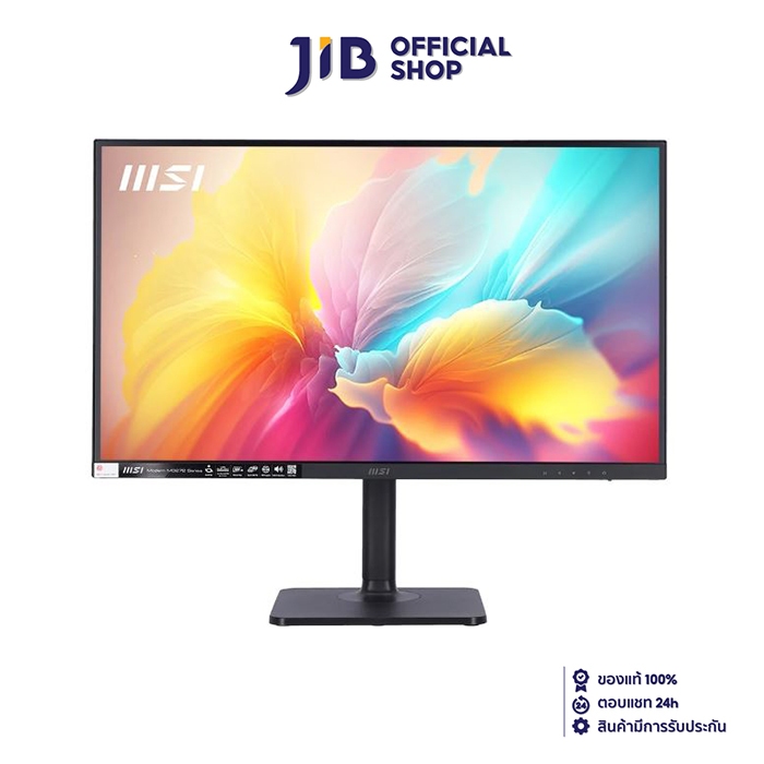 MONITOR (จอมอนิเตอร์) MSI MODERN MD272QXP - 27" IPS 2K 100Hz USB-C KVM
