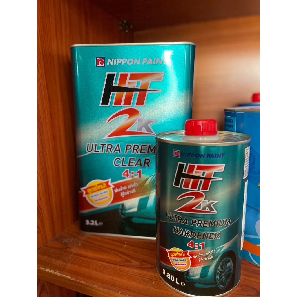 แลคเกอร์ HIT 2K ULTRA PREMIUM CLEAR 4:1 สูตรใหม่ ขนาด 3.2 ลิตร NIPPON PAINT