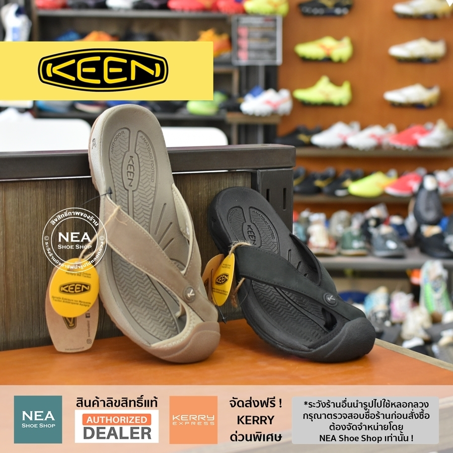[ลด30% เก็บโค้ด 4100FASHDD] Keen Men's WAIMEA TG Sandal [M] NEA รองเท้าแตะ ผู้ชาย คีน แท้