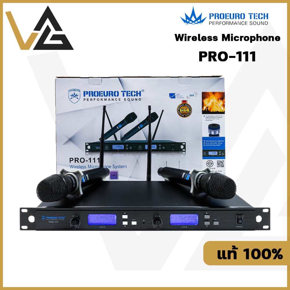 Proeurotech PRO-111 UHF ไมค์ลอยเสียงดี ไมค์ไร้สาย wireless microphone ไมค์ ลอย ไร้ สาย ไมโครโฟน ไมค์ลอย ไมโครโฟนไร้สาย