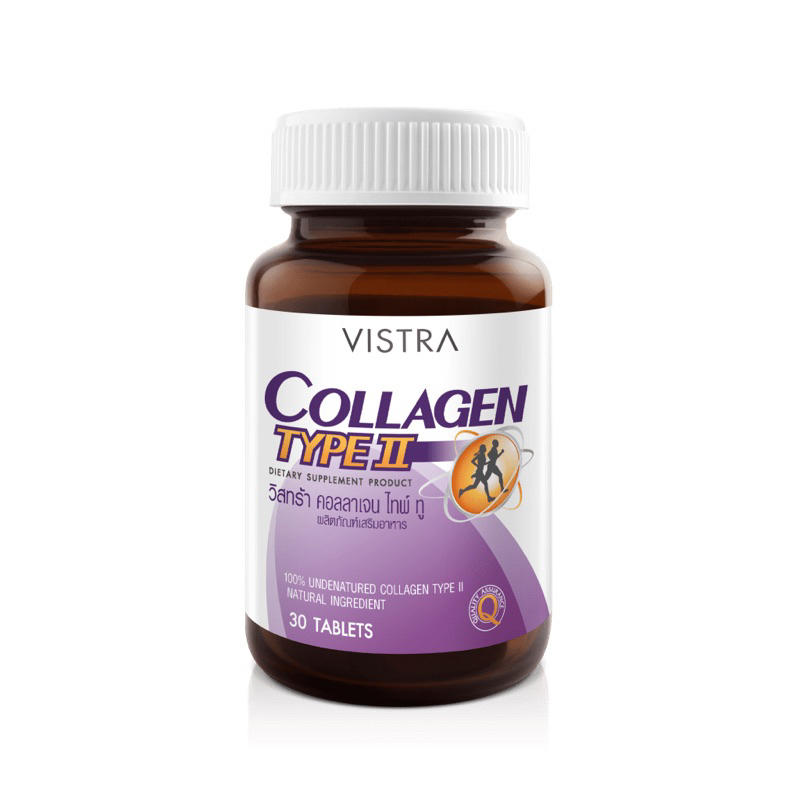 VISTRA Collagen Type II