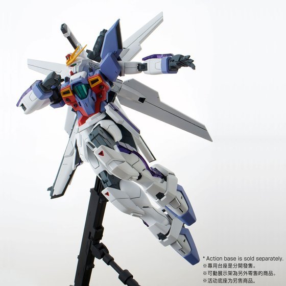 MG 1/100 : Gundam X Unit 3 PREMIUM BANDAI