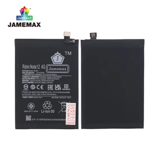 แบตโทรศัพท์มือถือ Redmi Note 12 4G JAMEMAX แบตเตอรี่ redmi note12 4g Battery Model BN5M แบตแท้ ฟรีชุดไขควง（5000mAh）
