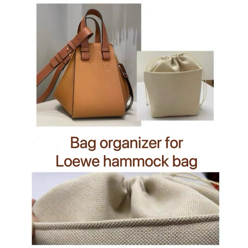 กระเป๋าจัดระเบียบ สำหรับ loewe hammock