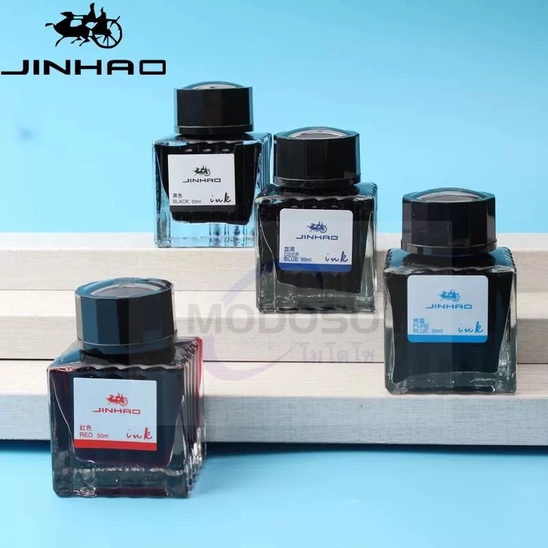 พร้อมส่ง JinHaoไส้หมึกซึม น้ำหมึกขวด สำหรับปากกาหมึกซึม /หัวแร้ง มีหลายสีให้เลือก หมึกขวด50 มล.(ราคาต่อขวด)#หมึก#จินห่าว